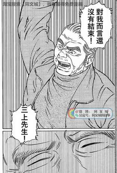 第236頁圖