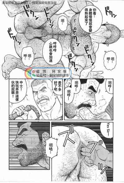 第24頁圖