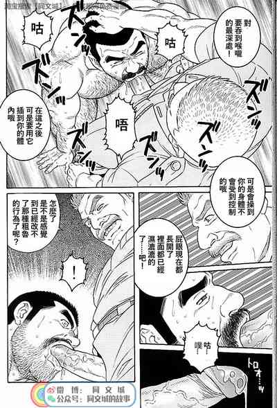 第256頁圖