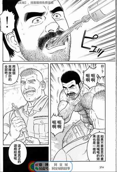 第260頁圖