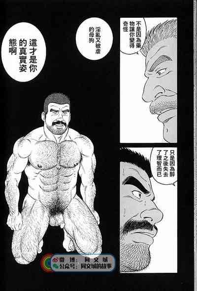 第264頁圖