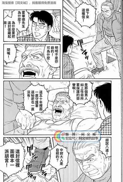 第268頁圖