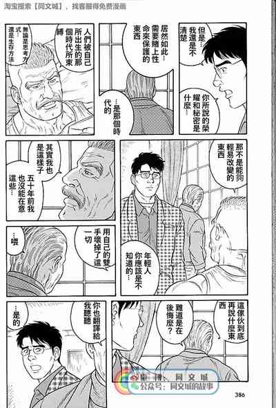 第272頁圖