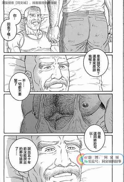 第280頁圖