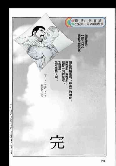 第284頁圖