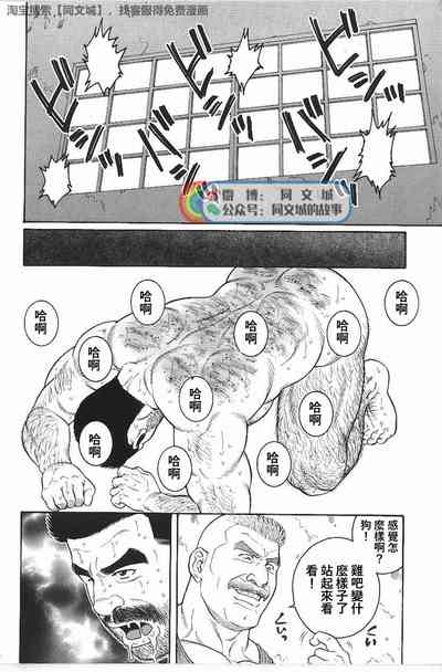 第28頁圖