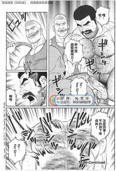 第32頁圖