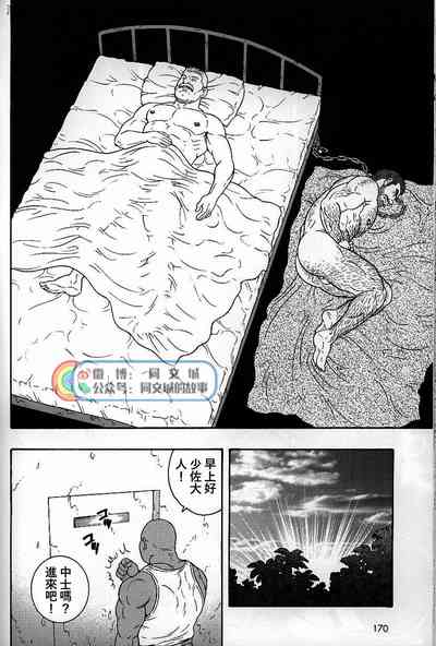 第40頁圖