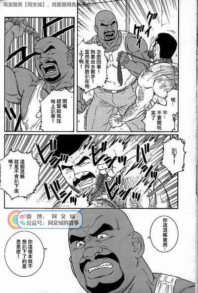 第44頁圖