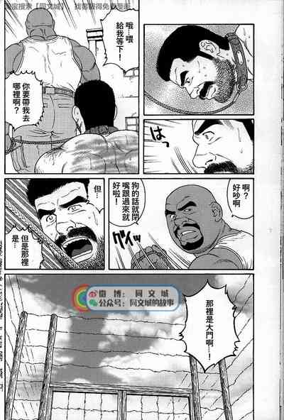 第48頁圖