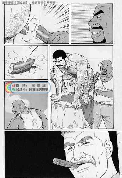 第4頁圖