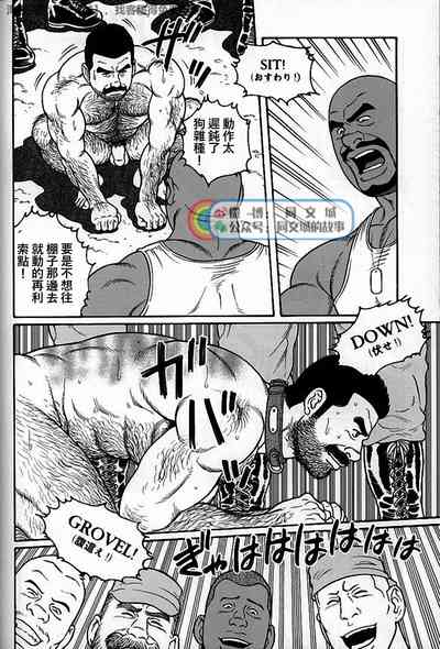 第52頁圖