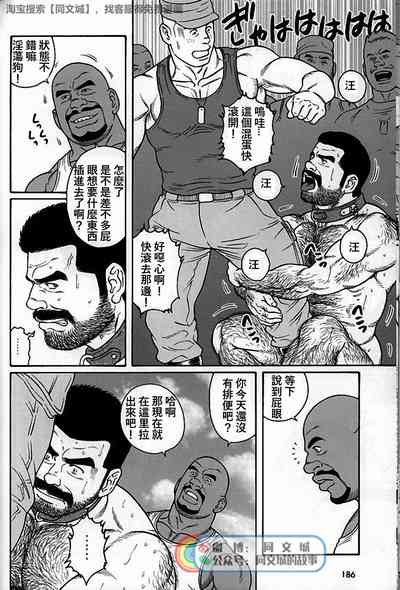 第56頁圖