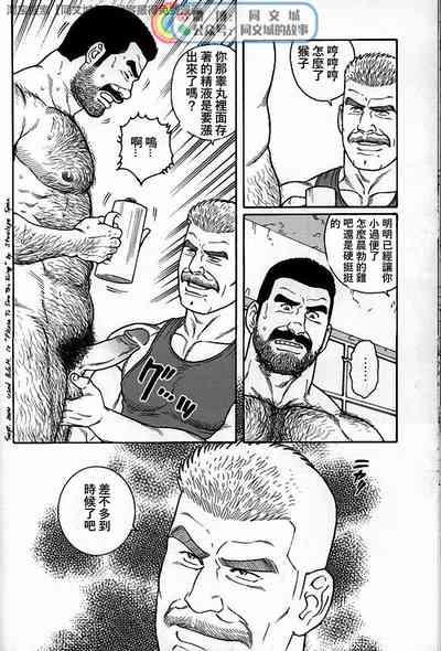 第64頁圖