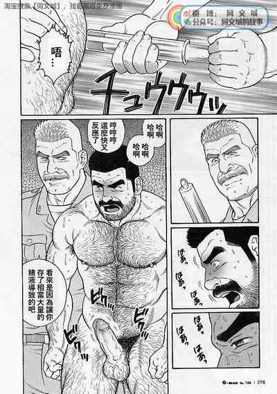 第68頁圖