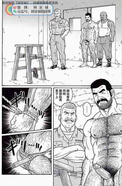 第72頁圖
