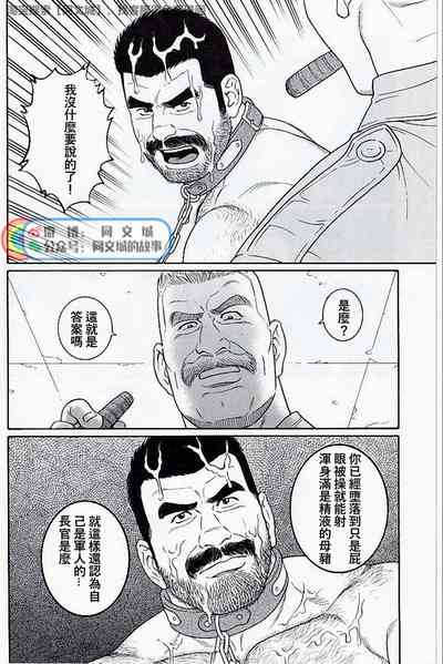 第92頁圖