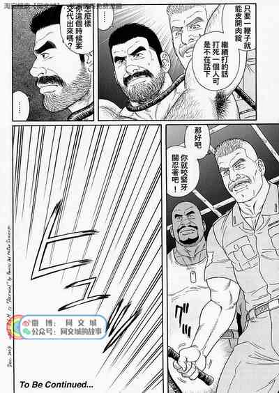 第96頁圖