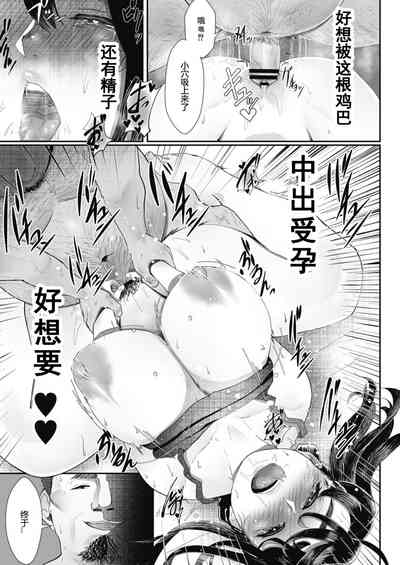 第24页图