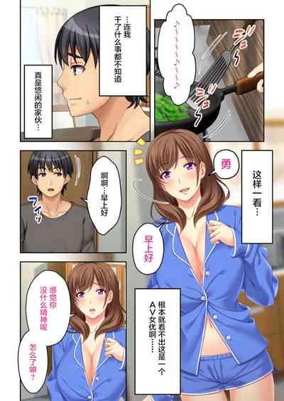 第20頁圖