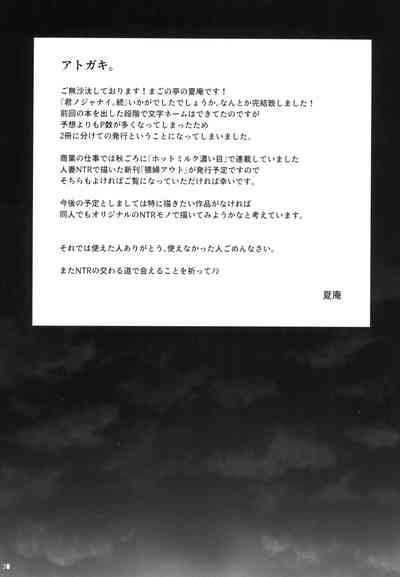 第32頁圖