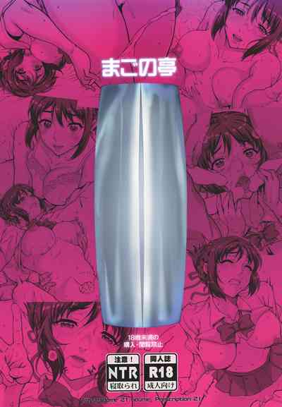第36頁圖