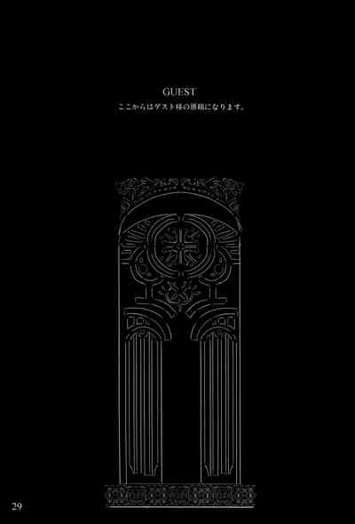 第28頁圖