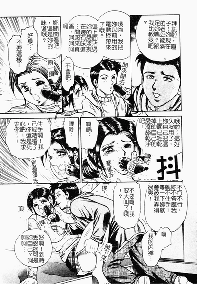 第120頁圖