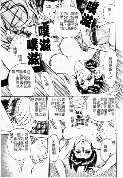 第124頁圖