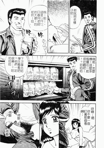 第12頁圖