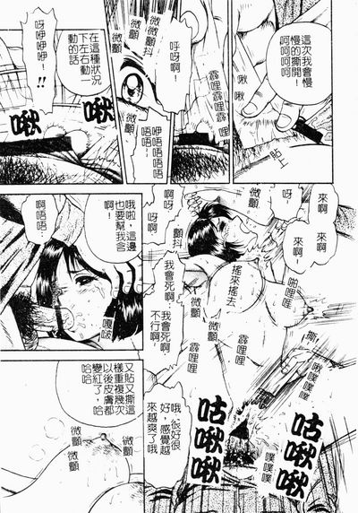 第140頁圖