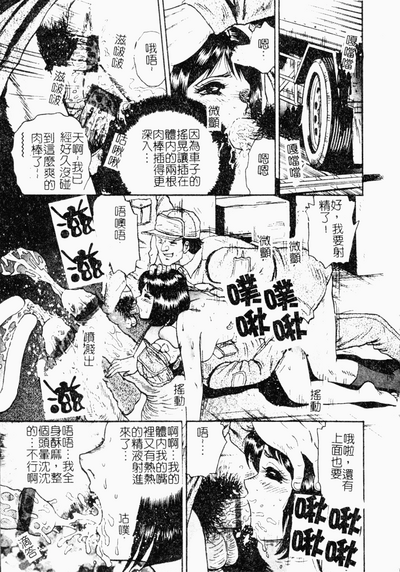 第144頁圖