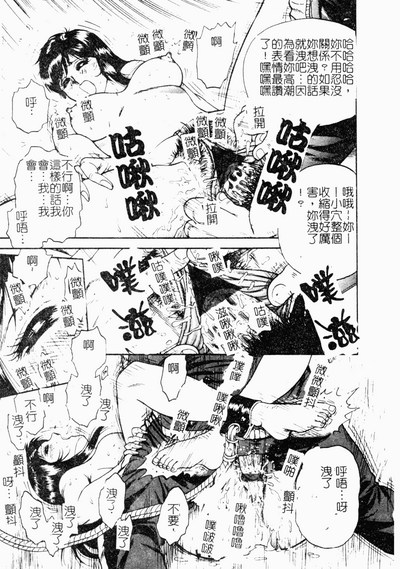 第16頁圖