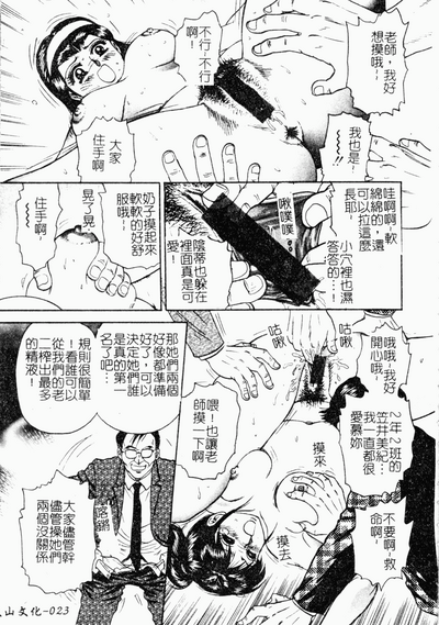 第24頁圖
