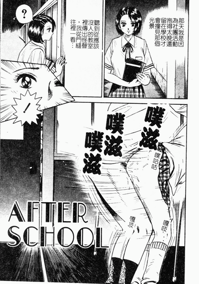 第36頁圖