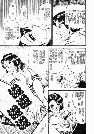 第44頁圖