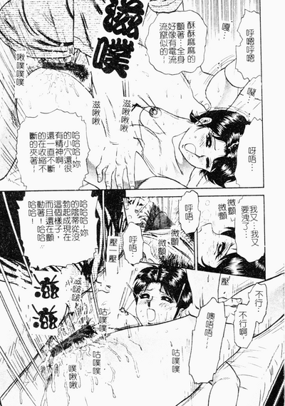 第60頁圖