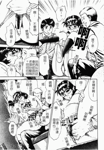 第84頁圖