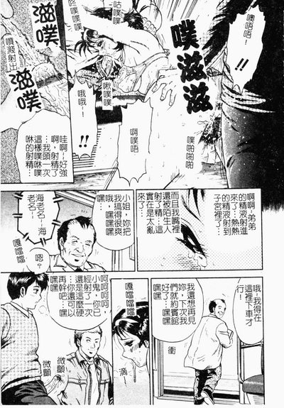 第92頁圖