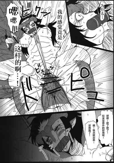 第32頁圖