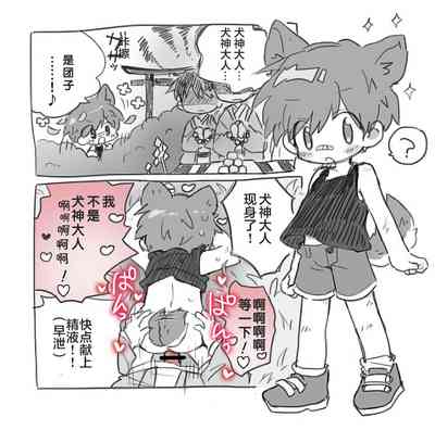 第24页图