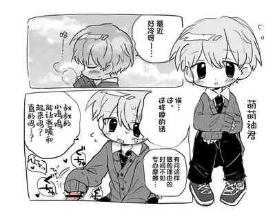 第4页图