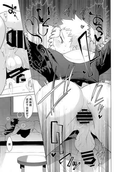 第16頁圖