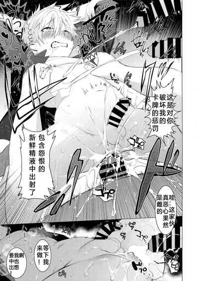 第16頁圖