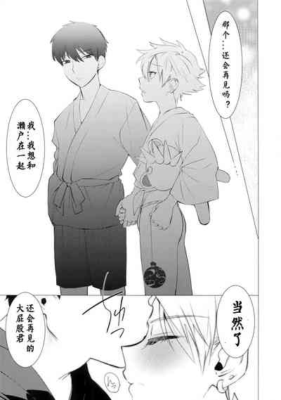第16頁圖