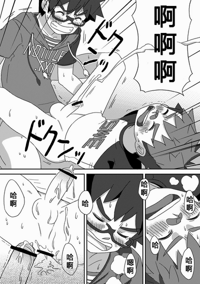 第28頁圖
