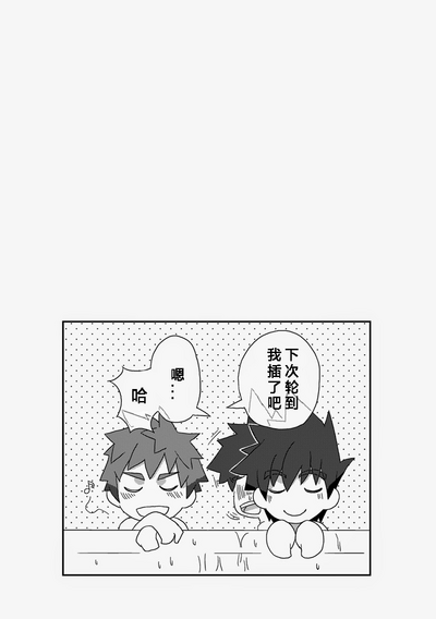 第32頁圖