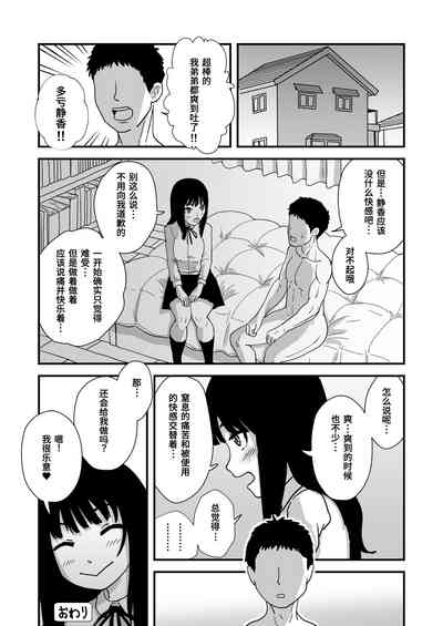 第16頁圖