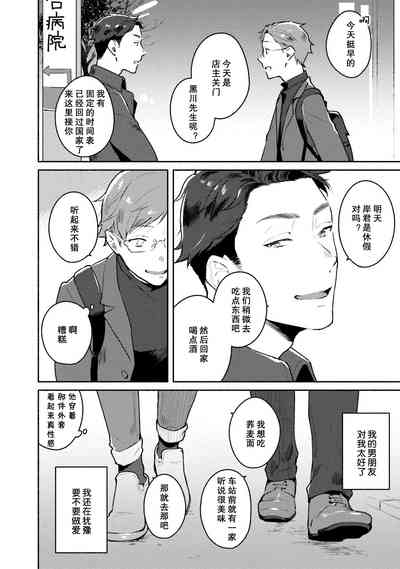 第48頁圖