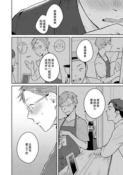 第60頁圖